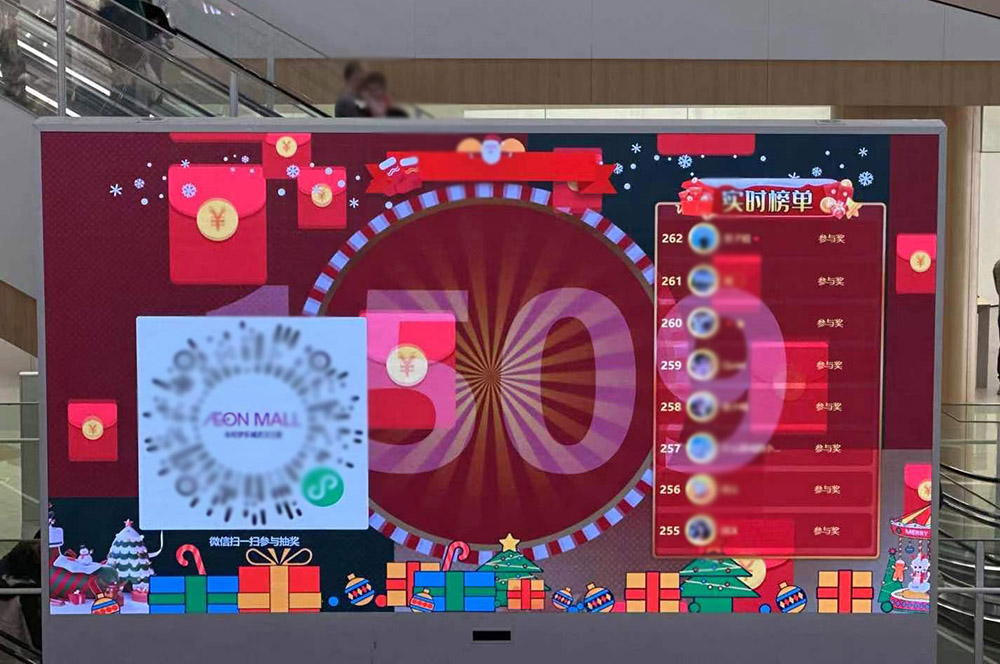九江现场摇大奖功能在使用中有什么注意事项和常见问题