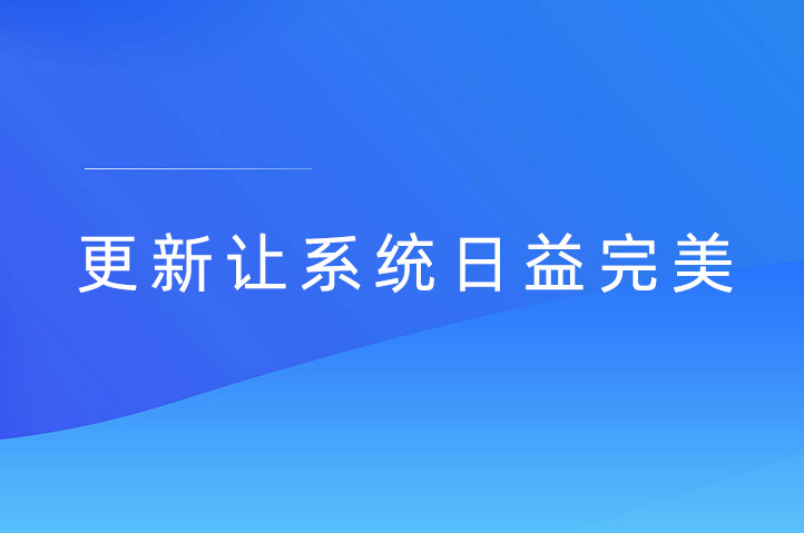 九江现场抽奖互动平台云互动系统发布新版-稳定版4.4.2